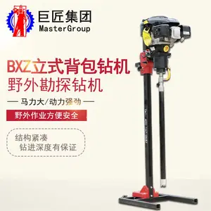 ��ʽ������̽�����Яʽȡо������ľ޽���ӦBXZ-2L