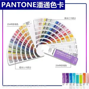 CUɫ��GP1501������ͭ��ֽ����ֽCUɫ��1755ɫ