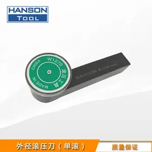 ��ѹ��W1250��Բ��ѹ��Ӳ�ʺϽ��⾶���⵶�ͼ�����W1270