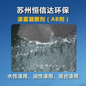 ǳ��ɫ�������ۼ�ab��