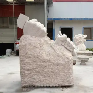 ʯ��У԰������ ������ʯ���������� �㳡�Ļ�СƷ����