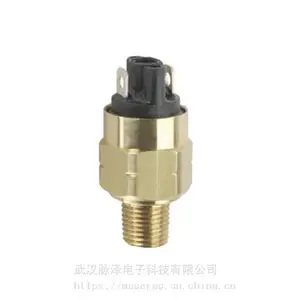 捷迈Gems PS62系列压力开关