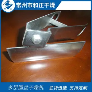 ���ݺ��������ʽ��ɻ� ǰ������ʽ�����豸 PLG��Ԫ����Բ�̸���� ����ֱ��