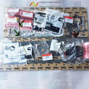 ���ڿ���˹QSK60 ������������Ƭ������ 4089309