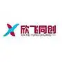 天津市欣飞同创声学技术有限公司