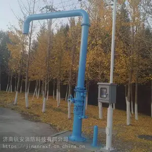 SHFZ150消防水鹤、艺术型消防水鹤加高加长型可以定制