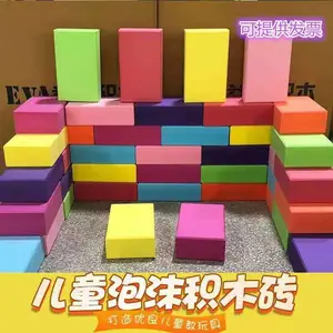 ��ɫeva��ľƴͼ eva������ߴ����ĭש eva�ĵ� �����ɶ���
