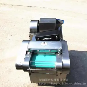 WH-L14����⨺��Ҹɻ� ��ݮ�ж��� �����������豸