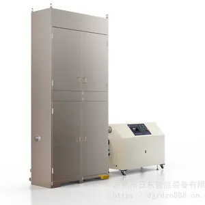 2021年市场*** 日东窗帘定型机
