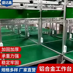 ��Ӧ����������˫��˫��λ���Ͻ���̨