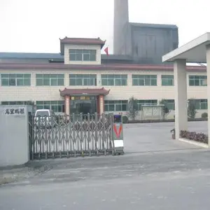 郑州市海旭磨料有限公司