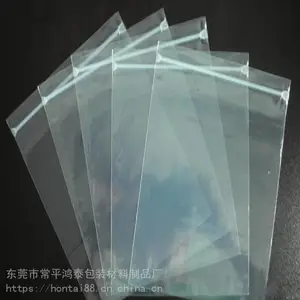 高埗pe胶袋po胶袋opp胶袋pet胶袋cpe胶袋无粉胶袋厂家