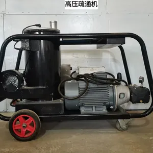 ��ˮ��ѹ��ϴ�� ���͹ܵ���ϴ��ͨJKW28/18H��ѹ��ϴ�豸
