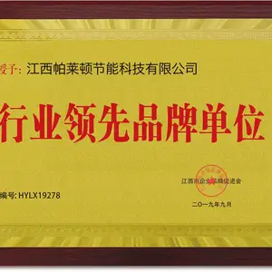 帕莱顿 节能蒸汽发生器 LLS1.2-1.0-Q 室燃炉 复合循环 节能 环保 安全 ***