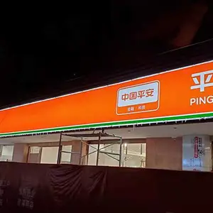 ����е��䲼UV�����������