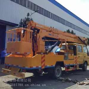 ��ʮ��߿���ҵ��ֱ�۸߿ճ����ұ���