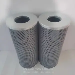 西德福液压油滤芯 高压过滤器滤芯 液压站油滤芯 发电机组管路油滤芯