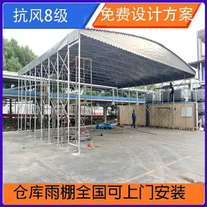 �ƶ������Ӧ��_������ҵ_�綯���� �����
