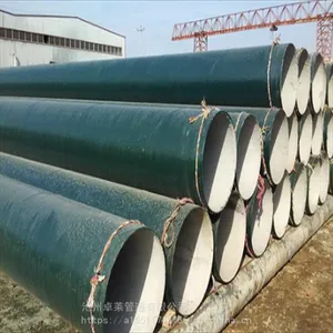 水泥砂浆防腐钢管 污水防腐钢管 卓莱管道 自产自销产