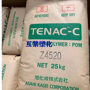 日本旭化成POM 特塑强 4590食品接触级POM 金属摩擦聚甲醛塑料