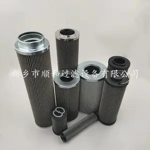 顺和过滤 HP0372A25ANP01电厂液压冲洗阀食品级口液压滤管