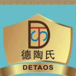 德陶氏无机矿物涂料-OEM代工生产厂家电话-涂料贴牌代工企业 无机涂料贴牌合作找哪家好