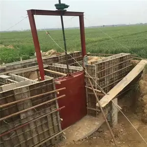 ��������PGZ 2��ˮ������բ�� ������բ��ͼƬ ��բ��