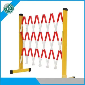 �����־�Ե����Χ��/�׶�԰���������ƶ�������ȫ��������1.2*3��