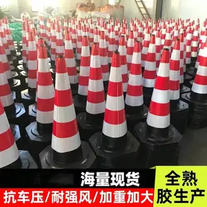 �踣�� ��׶ �Ӻ�����׶ ׶��·����ɹ***