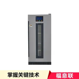 保温柜手术室用
