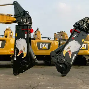 鹰嘴剪SH310R 意大利MBI进口 可用于废旧汽车解体