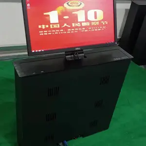 液晶屏升降器-显示器升降器、电子桌牌批发、