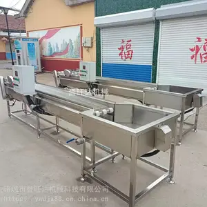 ��˿������ը�� ը���ӻ��� ����������ը�豸