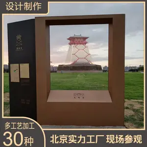 ��վ ��˾ ������� ͭ ͭ�� �����˿ӡ �ƽ� ���� õ��� ��ͭ ��ľ��������