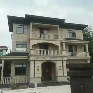 南山外墙翻新报价