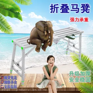 折叠马凳加厚升降多功能脚手架移动装修平台凳施工登高凳圆腿梯凳