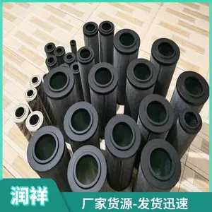 ���ͻ�˫Ͳ��·��������о9.330LA H20XL-A00-0-M ���ڶ�