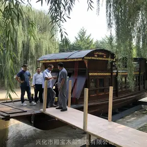 16米红船等比例定制景区红色旅游船教育纪念船