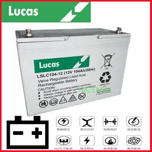 LUCAS����LSLC42-12 12V42AH�������� UPS��Դ����