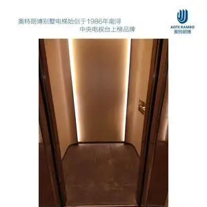 丽水家用电梯 丽水别墅电梯(奥特朗博别墅电梯)
