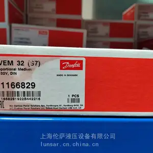 EHB 155U0933����˹Danfoss�ֱ���װ���� Һѹ���� Һѹ��ȫ�³���