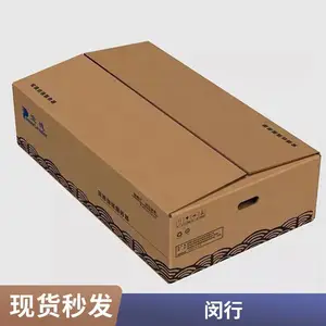 ����ֽ���� �������ֽ�� �߲����Ͱ�װ�� ��Ӳ�������ͷ�ˮ��