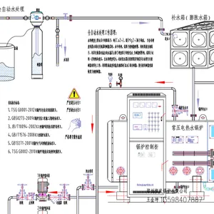 CWNS0.35-85/60-YQ卧式冷凝低氮燃气常压热水锅炉 0.5吨热水锅炉