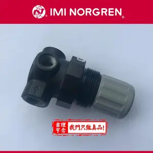 V07-200-NNKA Ӣ��NORGREN������ NNKG 6.9barй�ŷ�