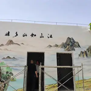 吴忠墙体彩绘墙绘公司外墙围墙彩绘手绘墙涂鸦壁画墙画公司