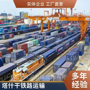 ���������ȱ��˹̹�������豸���ˣ��綯��ɳ���ṩ��·���乫·����
