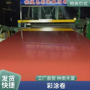 ����п��Ϳ���TDC51D AZ HDP���ͺ�ʸ־� ����������840�Ͳʸ���
