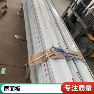 �Ƶ�ȼٴ�����������þ�̰�����25-430