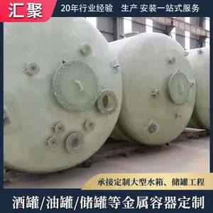 ����ִ��޴���ʳƷ����ơ�Ʋ���ִ��͹޴��ƹ޻�����ʽ�ܷⴢ��