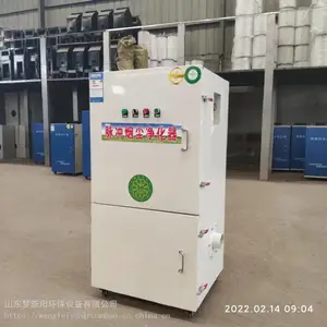 ������Ͳ �������豸 ���� ���� ���������� С���ƶ�������